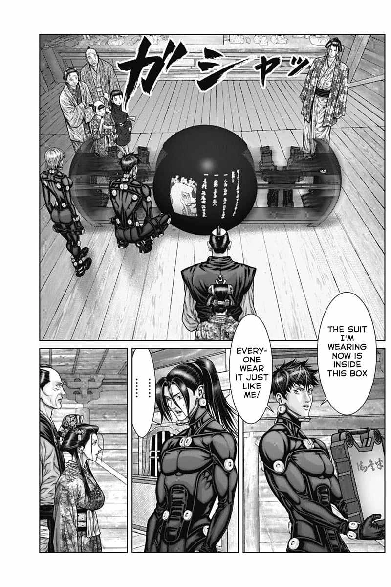 Gantz:E Chapter 54 11